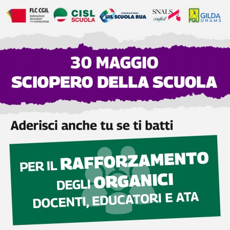 Sciopero del 30 maggio. Per chiedere il rafforzamento degli organici